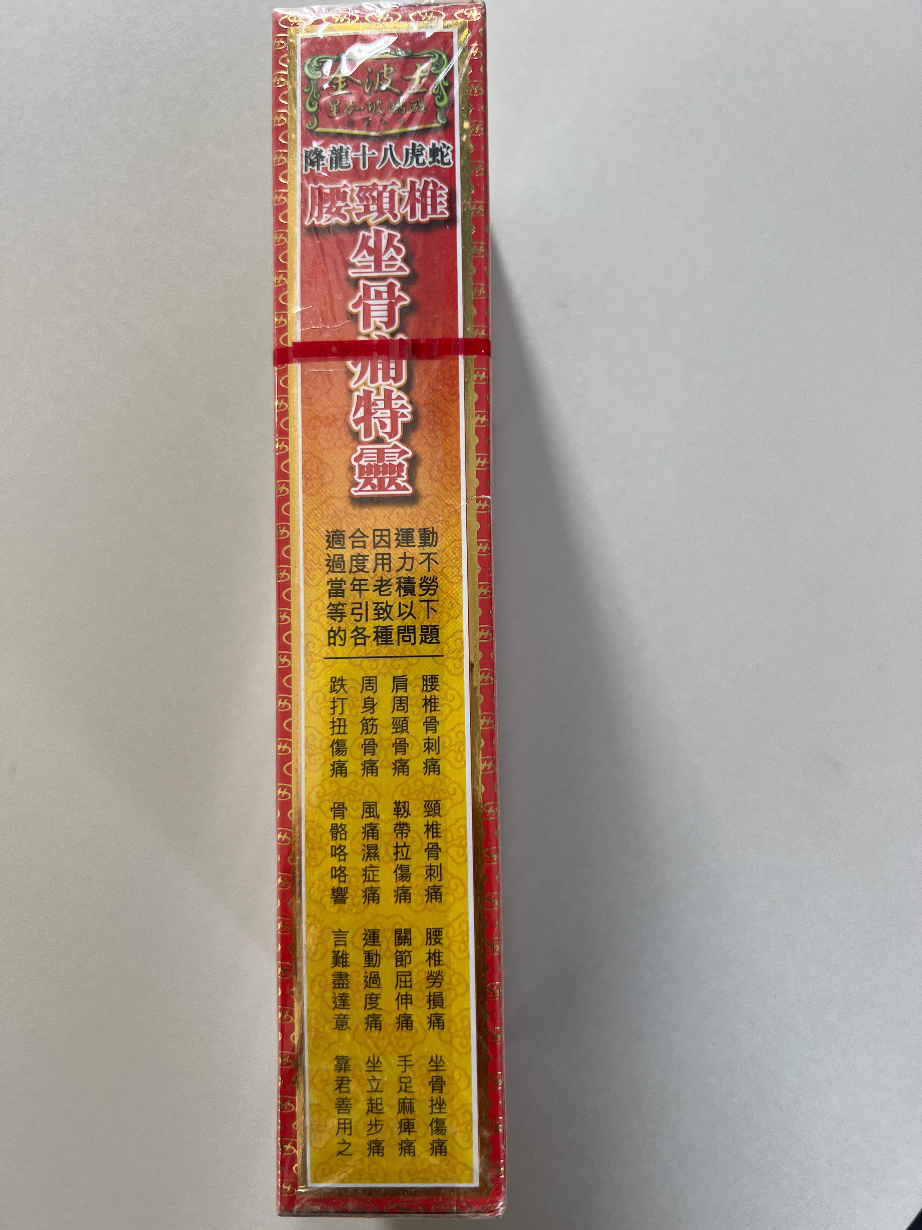 图片_202505102215531.jpg