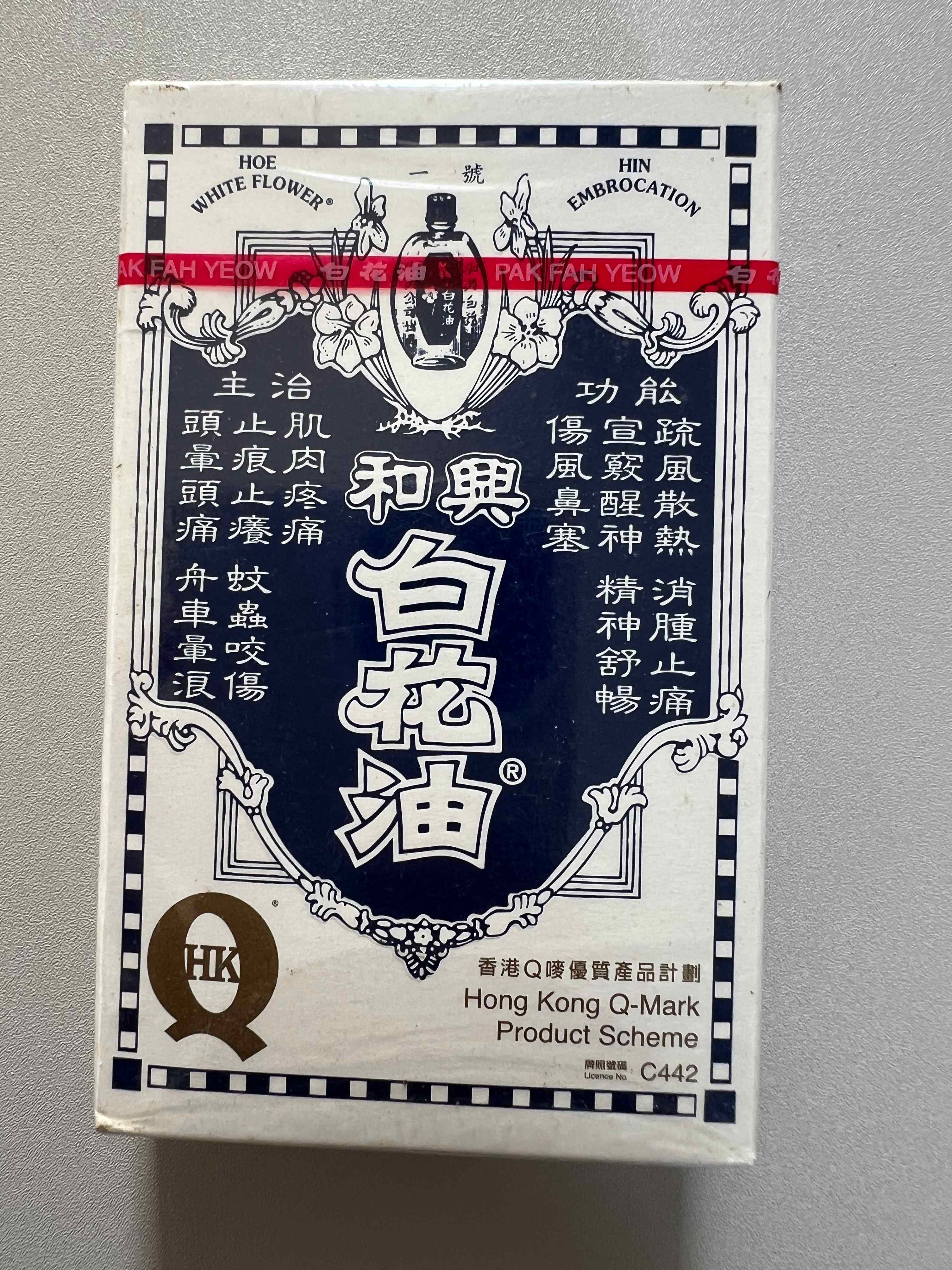 图片_20250510221729.jpg