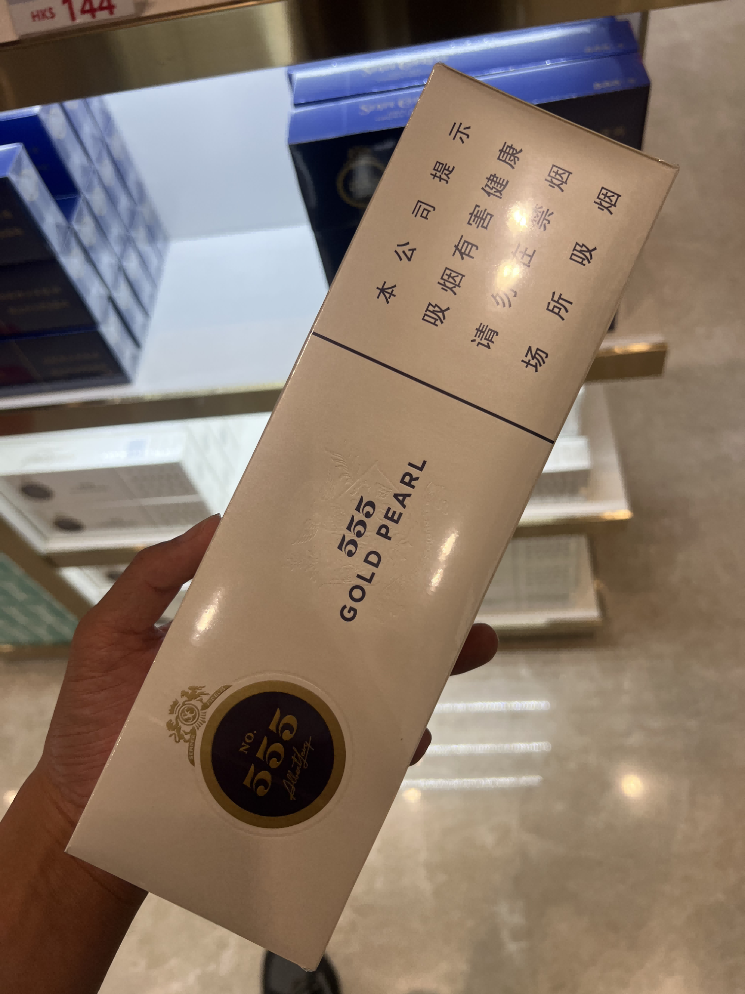 555金锐粗支
