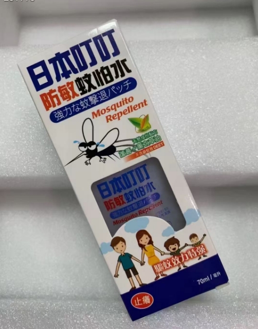  港版日本叮叮全效版配方驱蚊防虫喷雾70ml
